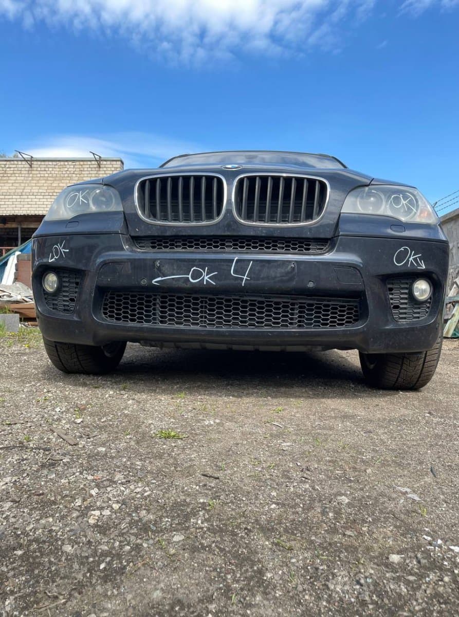 BMW 51118047316 Front Bumper BMW X5 (E70) (2007-2013)
