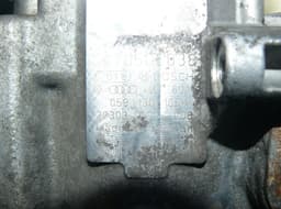 SKODA 0470506038 Fuel injection pump, diesel SKODA SUPERB I (3U4) (2001-2008) — thumbnail 6