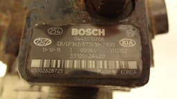HYUNDAI 0445010206 Fuel injection pump, diesel HYUNDAI i40 (VF) (2011-2019) — thumbnail 5