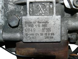 VOLVO 0460415990 Fuel injection pump, diesel VOLVO V70 II / XC70 I (P80) (2000-2007) — thumbnail 5