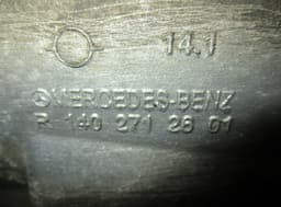 MERCEDES-BENZ Gearbox MERCEDES-BENZ E-CLASS (W210) (1995-2003) — thumbnail 4