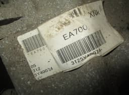 NISSAN Gearbox NISSAN PATHFINDER III (R51) (2005-2012) — thumbnail 9