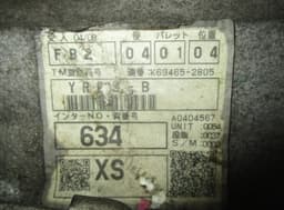 MAZDA Gearbox MAZDA 6 (GH) (2007-2012) — thumbnail 5