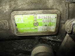 AUDI 5HP-19 Gearbox AUDI A6 / A6 ALLROAD (C5) (1997-2005) — thumbnail 5