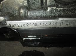 MERCEDES-BENZ 7224360 856896 Gearbox MERCEDES-BENZ C-CLASS (W202) (1993-2001) — thumbnail 9
