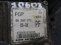 OPEL TF80SC Gearbox OPEL SIGNUM (2003-2008) — thumbnail 5