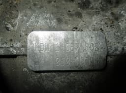 VW Gearbox VW PASSAT B6 (3C) (2005-2010) — thumbnail 6
