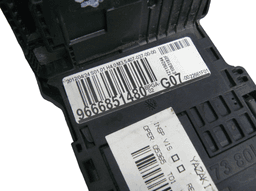 PEUGEOT Fuse box PEUGEOT 508 I (W23) (2010-2018) — thumbnail 4