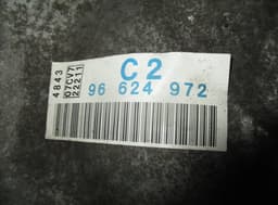 CHEVROLET 55-51AF33 5551AF33 Gearbox CHEVROLET CAPTIVA I (2006-2018) — thumbnail 7