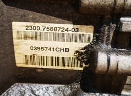 MINI 7568724-03 Gearbox MINI MINI II (2006-2015) — thumbnail 7