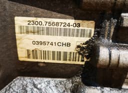 MINI 7568724-03 Gearbox MINI MINI II (2006-2015) — thumbnail 6