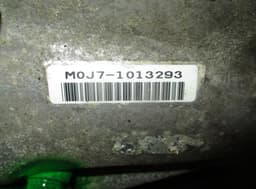 HONDA M0J7 Gearbox HONDA ACCORD VIII (CP, CU) (2007-2015) — thumbnail 7