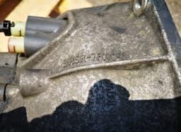 VOLVO 3M5R-7F096-YF Gearbox VOLVO S40 / V50 / C30 / C70 (MS, MW) (2004-2012) — thumbnail 9