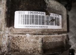 JAGUAR 9X237000AD Gearbox JAGUAR XF (X250, CC9) (2008-2015) — thumbnail 4