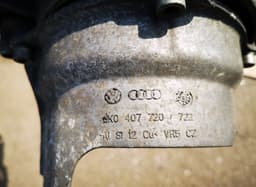 AUDI Gearbox AUDI A4 / A4 ALLROAD (B8) (2007-2015) — thumbnail 6