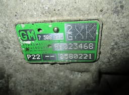 BMW Gearbox BMW 3 (E46) (1998-2005) — thumbnail 8