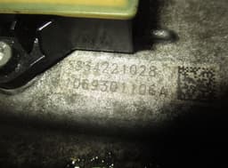 BMW 1069401105 1069301106A Gearbox BMW 3 (E90, E91, E92, E93) (2005-2011) — thumbnail 9