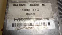 KIA 9004809F Auxiliary / pakring heater (webasto) KIA SORENTO I (JC) (2002-2009) — thumbnail 7