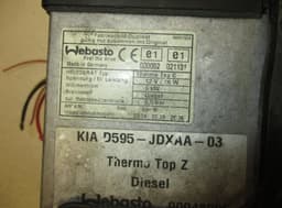 KIA Auxiliary / pakring heater (webasto) KIA SORENTO I (JC) (2002-2009) — thumbnail 4