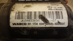 MERCEDES-BENZ 0011734 Air Suspension Compressor MERCEDES-BENZ S-CLASS (W221) (2005-2013) — thumbnail 5