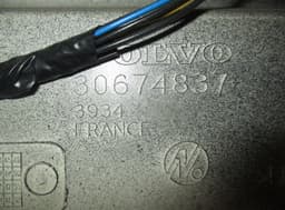 VOLVO Bootlid / tailgate VOLVO V70 III (BW) (2007-2016) — thumbnail 7