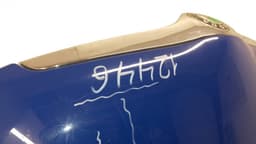 SKODA 5J0823480A Bonnet SKODA FABIA II (5J) (2006-2014) — thumbnail 2