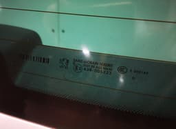 PEUGEOT Bootlid / tailgate PEUGEOT 3008 I (T84) (2009-2016) — thumbnail 2