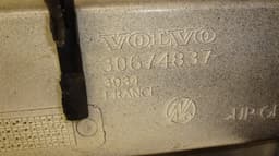 VOLVO Bootlid / tailgate VOLVO V70 III (BW) (2007-2016) — thumbnail 6