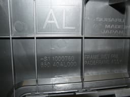 SUBARU Dashboard SUBARU LEGACY IV / Outback (2003-2009) — thumbnail 8