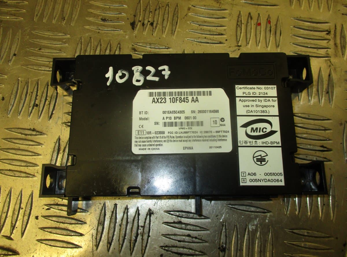 JAGUAR Control units, other JAGUAR XF (X250, CC9) (2008-2015)