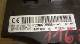 NISSAN 281212871A Central Locking Control Unit NISSAN PRIMASTAR II (X83) (2001-2015) — thumbnail 4