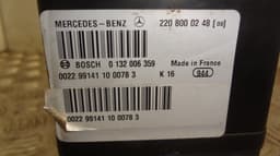 MERCEDES-BENZ 0132006359 Central Locking Vacuum Pump MERCEDES-BENZ S-CLASS (W220) (1998-2005) — thumbnail 5