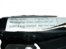 JAGUAR DJ03130800 center Console JAGUAR XF (X250, CC9) (2008-2015) — thumbnail 8