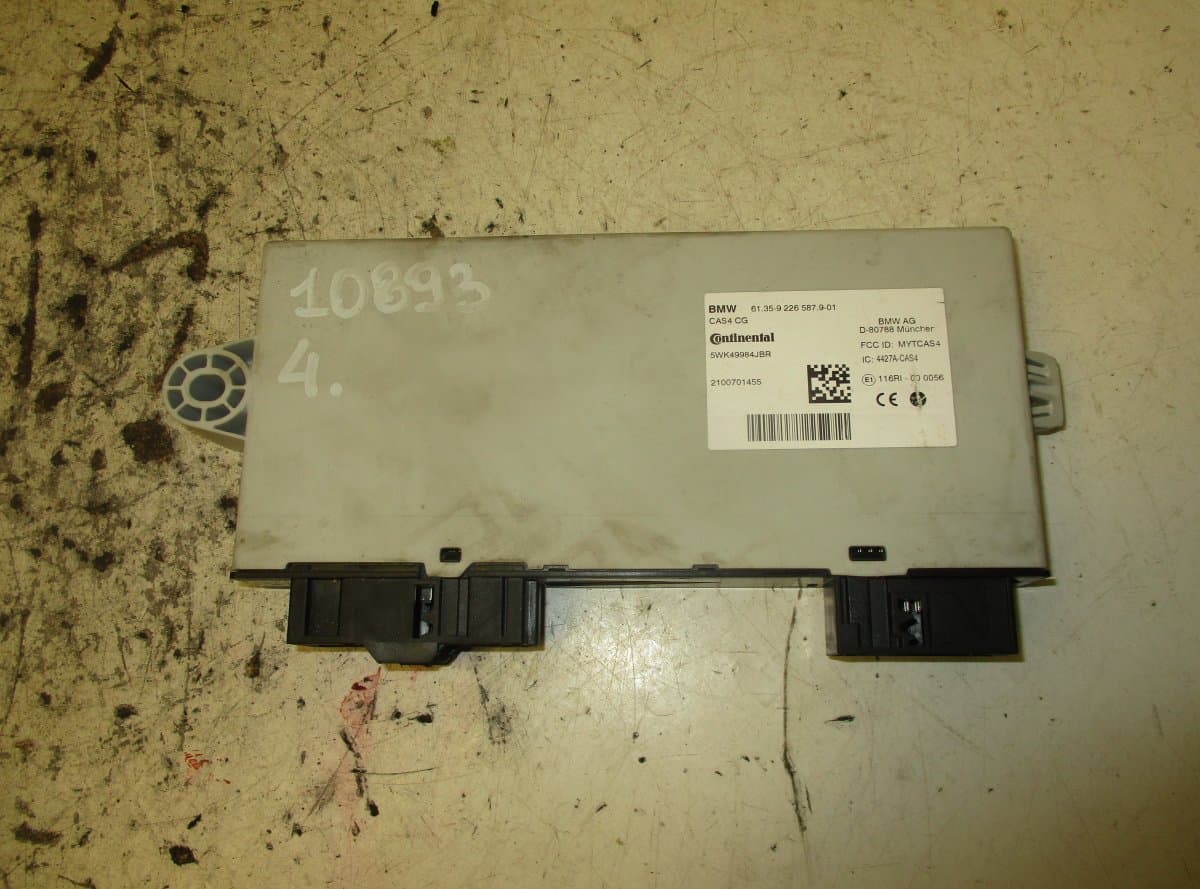 BMW 5WK49984JBR Control units, other BMW 5 (F10, F11) (2010-2017)