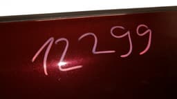 SKODA Door Front Left SKODA OCTAVIA II (1Z) (2004-2013) — thumbnail 5