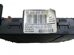 PEUGEOT Central Locking Control Unit PEUGEOT PARTNER II (B9) (2008-2018) — thumbnail 3