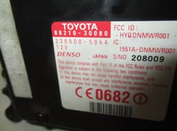LEXUS 2300005064 Distronic radar / sensor LEXUS GS III (2005-2011) — thumbnail 5