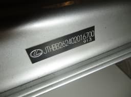 LEXUS Door Front Left LEXUS IS II (XE20) (2005-2013) — thumbnail 8