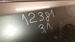 NISSAN Door Rear Left NISSAN X-TRAIL III (T32) (2013-2022) — thumbnail 2