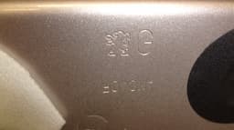 PEUGEOT Door Rear Left PEUGEOT 208 I (A9) (2012-2019) — thumbnail 7