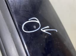 SKODA 5E5833056B Door Rear Right SKODA OCTAVIA III (5E) (2012-2019) — thumbnail 7