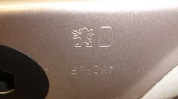 PEUGEOT Door Rear Right PEUGEOT 208 I (A9) (2012-2019) — thumbnail 8