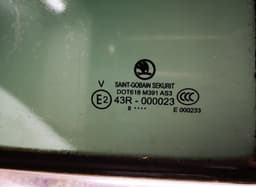 SKODA Door Rear Right SKODA SUPERB II (3T4, 3T5) (2008-2015) — thumbnail 3
