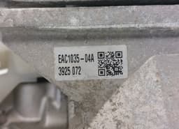 NISSAN EAC1035-04A EAC103504A 47013100210103 3NG4A A9A000BA6 460073NG4A Brake Master Cylinder NISSAN LEAF I (ZE0) (2010-2017) — thumbnail 5