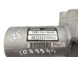 LEXUS 138110-10440 13811010440 Brake Master Cylinder LEXUS LS (XF40) (2006-2017) — thumbnail 2