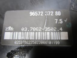 PEUGEOT 03786235024 Brake Servo PEUGEOT 407 (2004-2012) — thumbnail 3