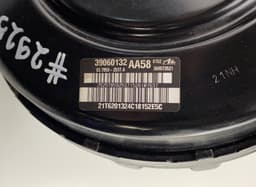 OPEL 360573521 AA58 03.7859-2537.4 03785925374 252578592537 Brake Servo OPEL ZAFIRA TOURER C (P12) (2011-2019) — thumbnail 2
