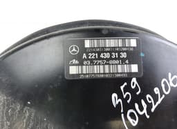 MERCEDES-BENZ 03775788014 03.7757-8801.4 Brake Servo MERCEDES-BENZ S-CLASS (W221) (2005-2013) — thumbnail 2