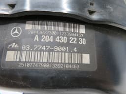MERCEDES-BENZ A2044302233 A2044302730 Brake Servo MERCEDES-BENZ C-CLASS (W204) (2007-2013) — thumbnail 3
