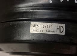SUBARU 26402FJ130 8Y6G215T Brake Servo SUBARU FORESTER (SK) (2018-2024) — thumbnail 4